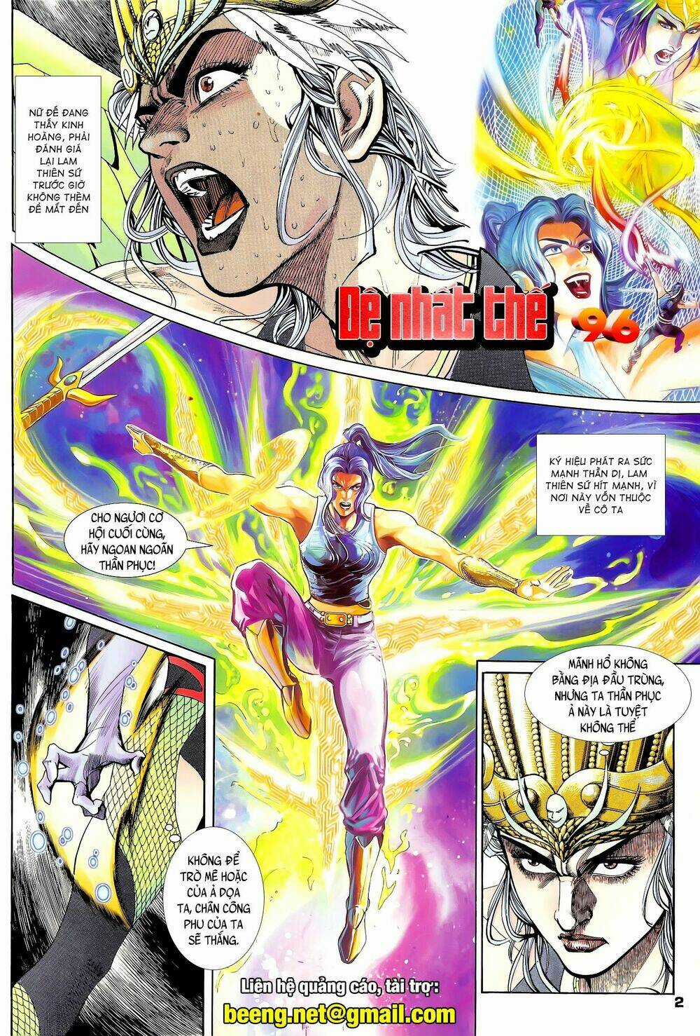 Long Hổ 5 Thế - Chapter 189 - Trang 2