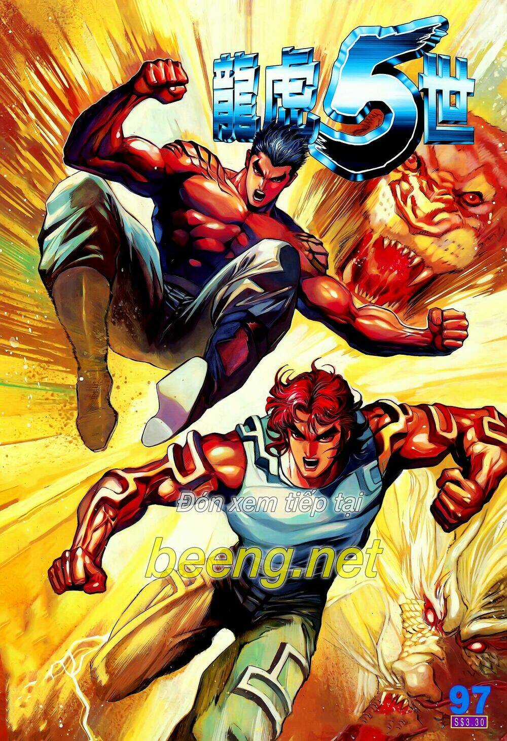 Long Hổ 5 Thế - Chapter 190 - Trang 17