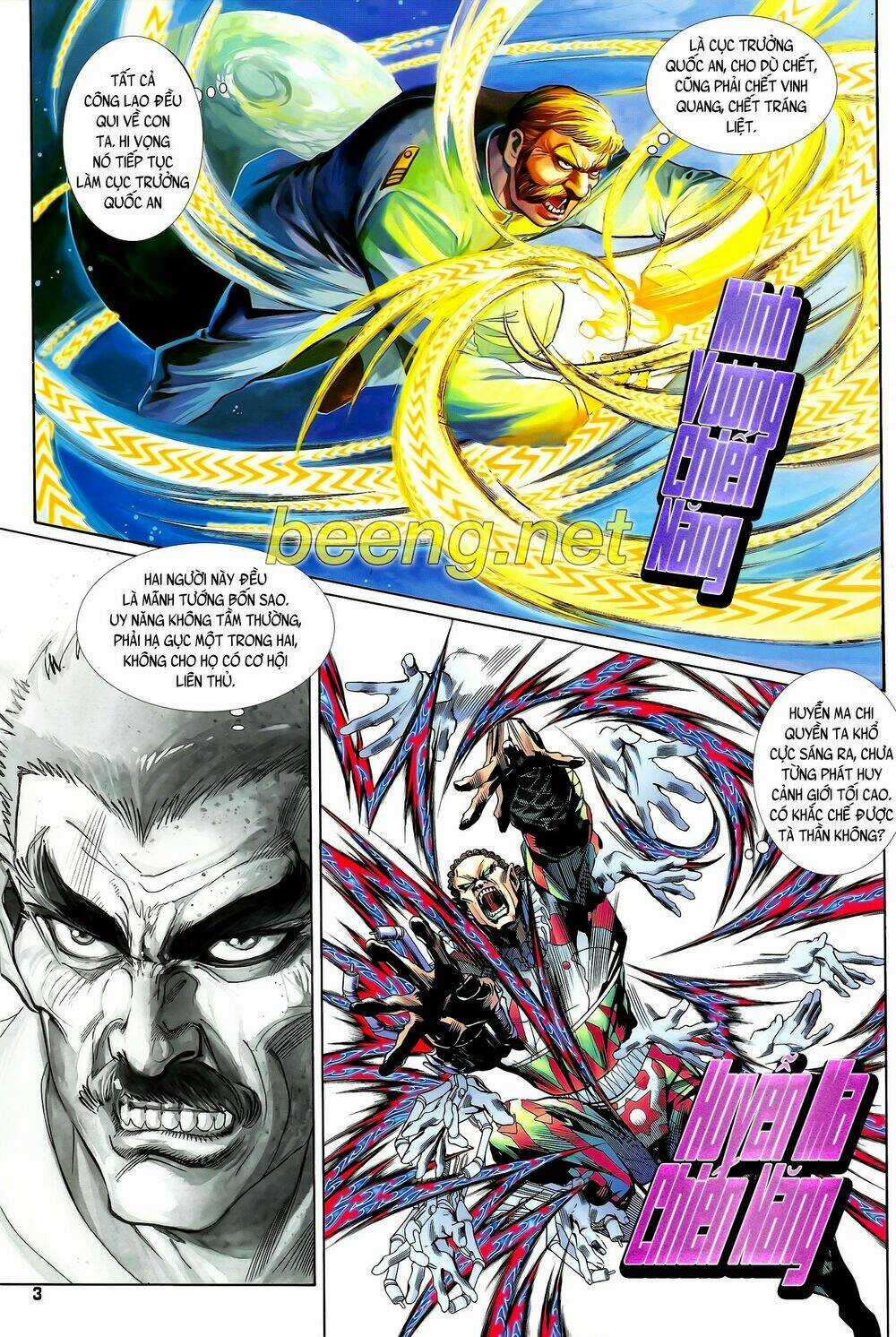 Long Hổ 5 Thế - Chapter 191 - Trang 3