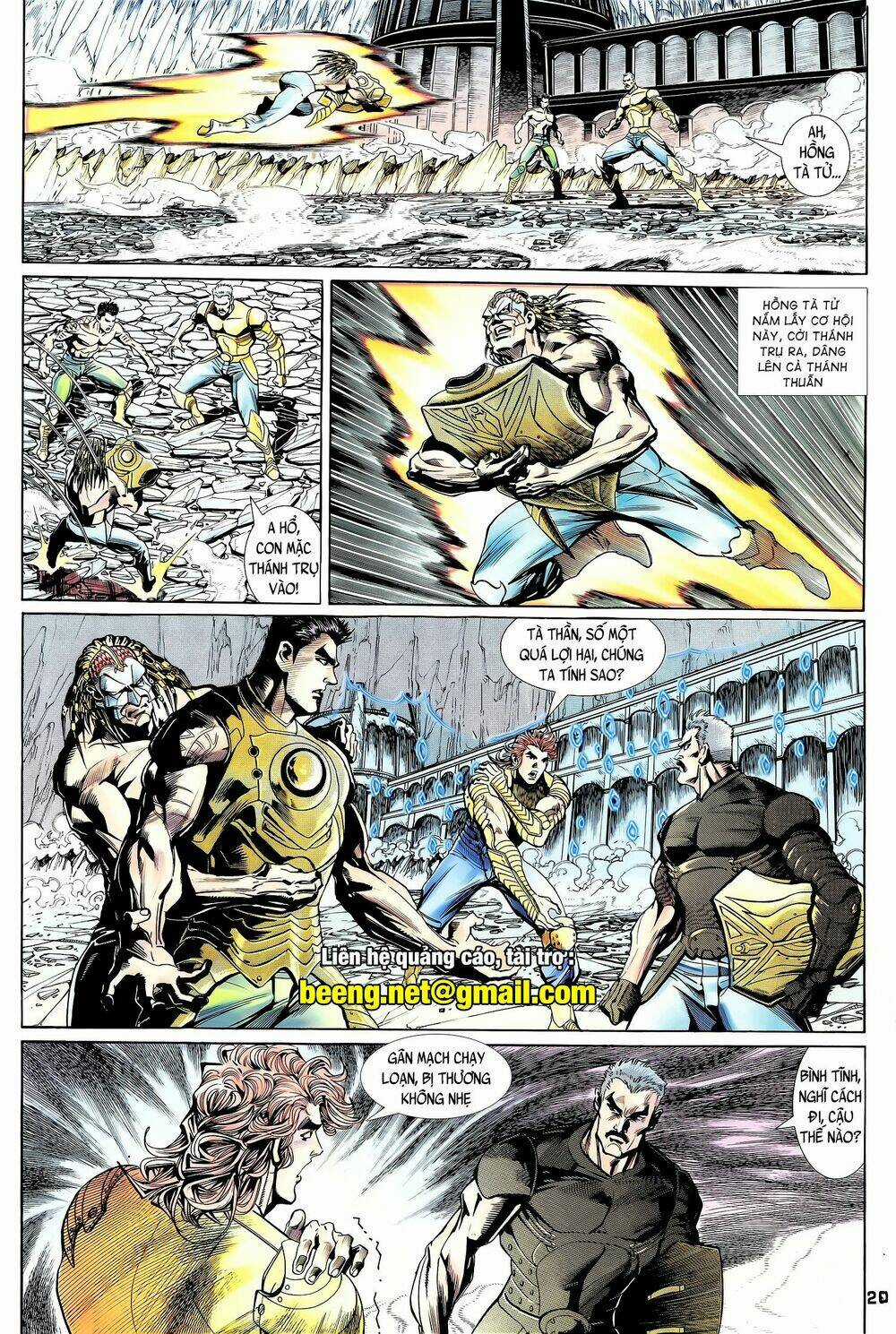 Long Hổ 5 Thế - Chapter 194 - Trang 5