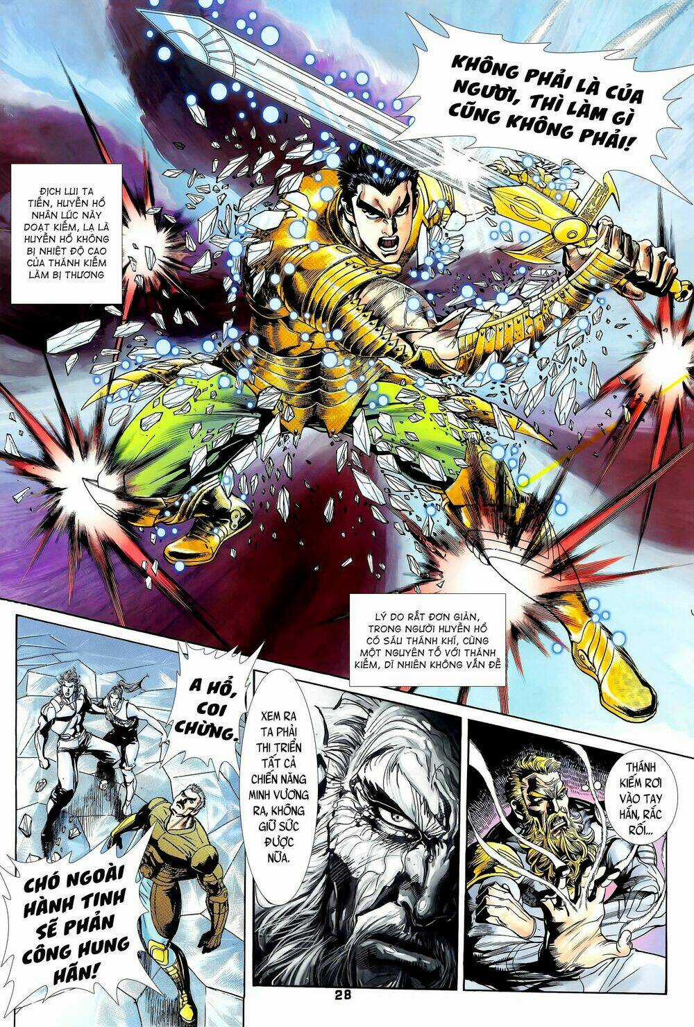 Long Hổ 5 Thế - Chapter 198 - Trang 12