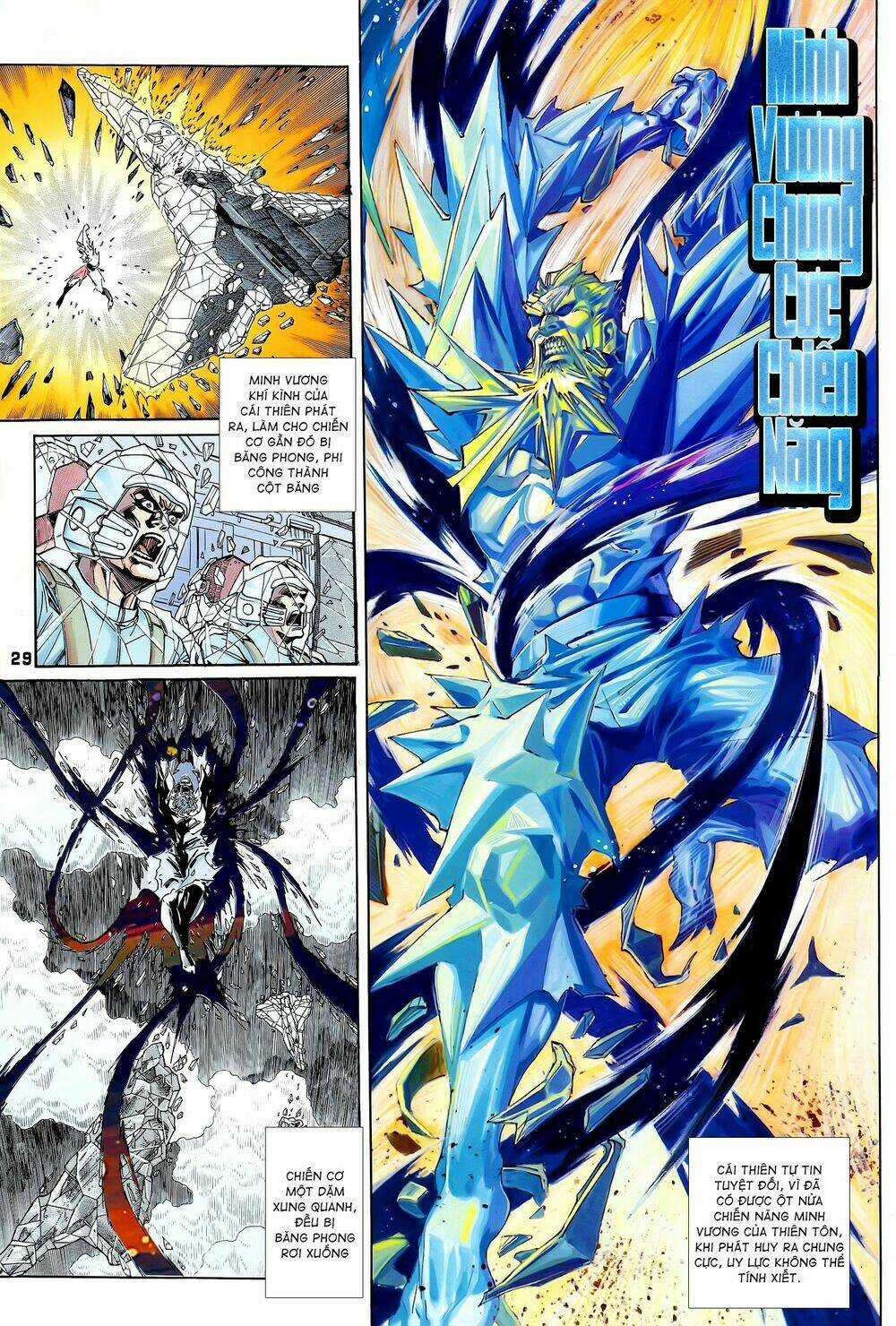 Long Hổ 5 Thế - Chapter 198 - Trang 13