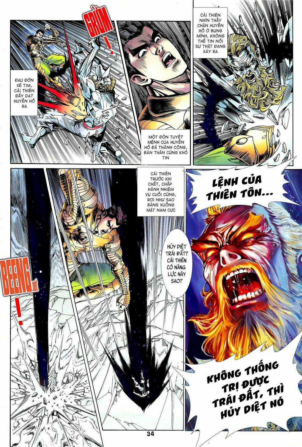 Long Hổ 5 Thế - Chapter 198 - Trang 17