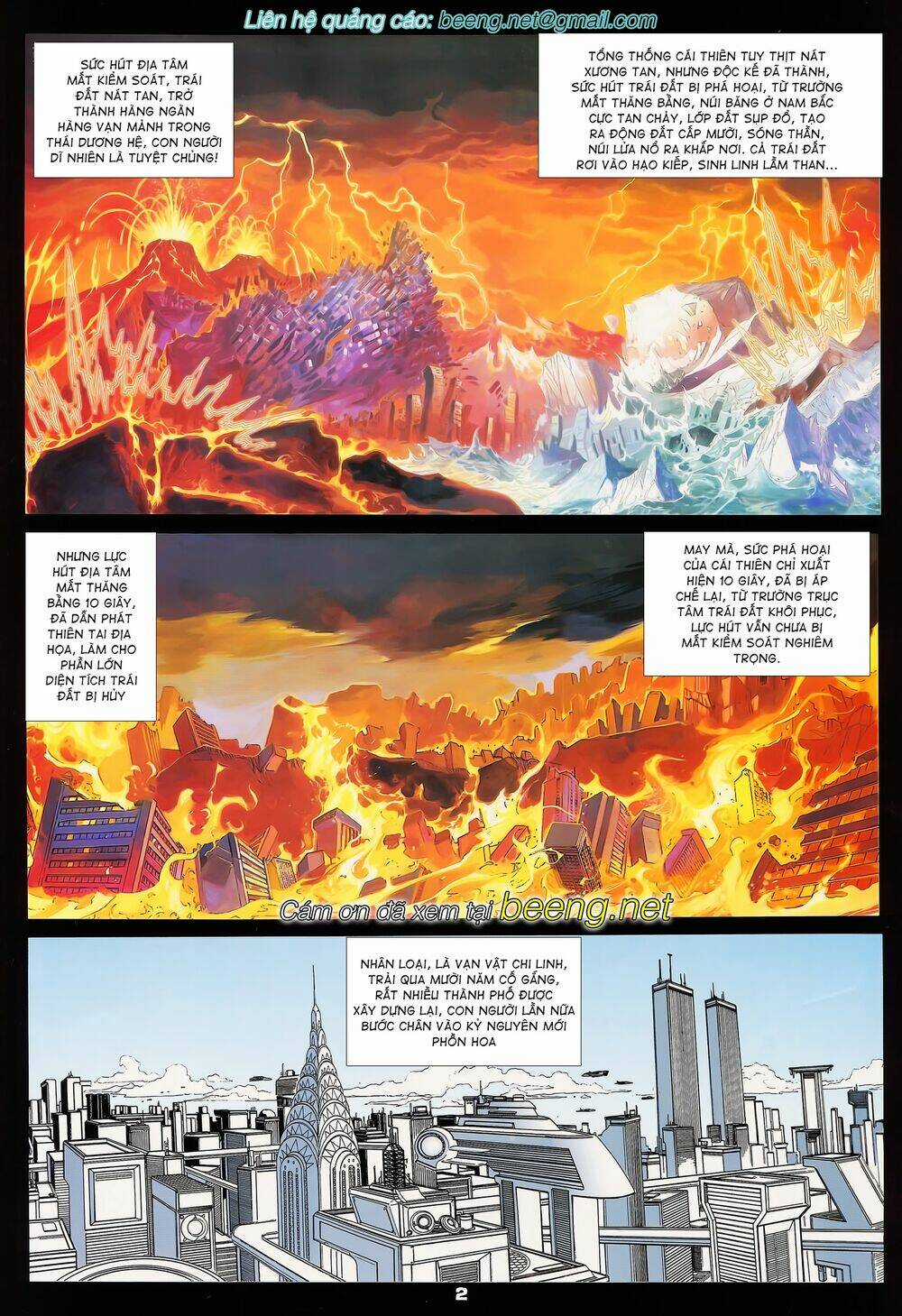 Long Hổ 5 Thế - Chapter 199 - Trang 2