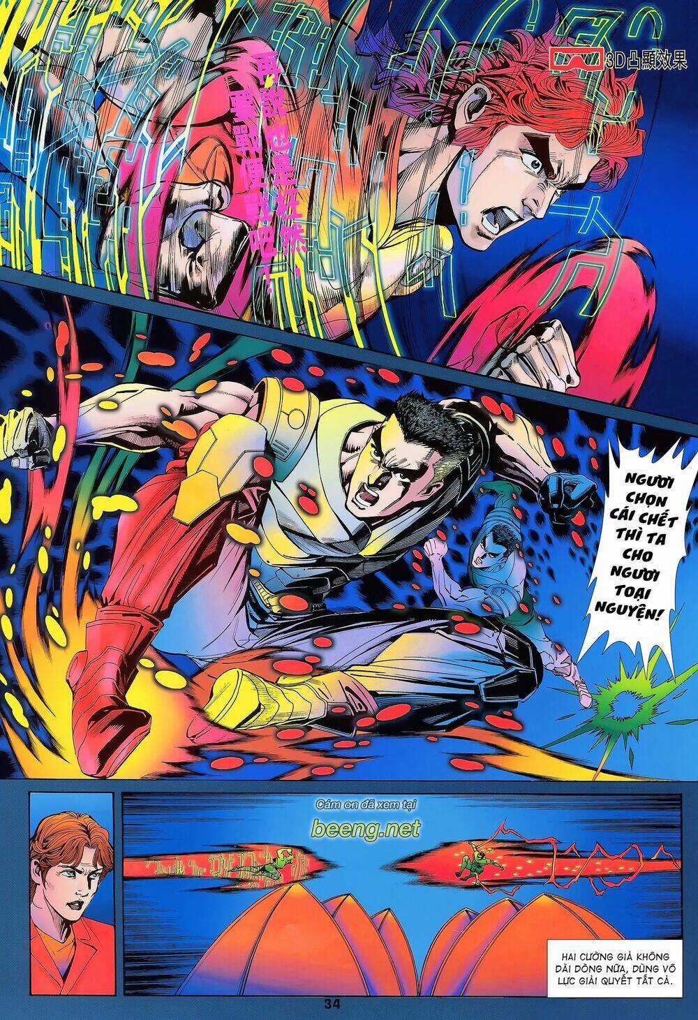 Long Hổ 5 Thế - Chapter 200 - Trang 15