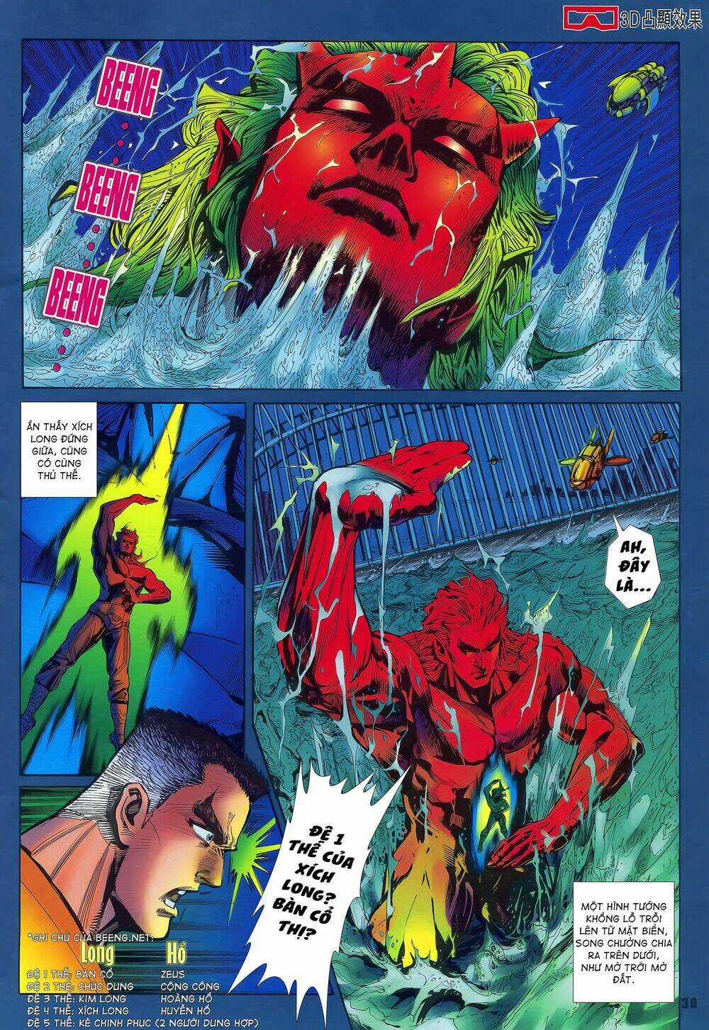 Long Hổ 5 Thế - Chapter 200 - Trang 19