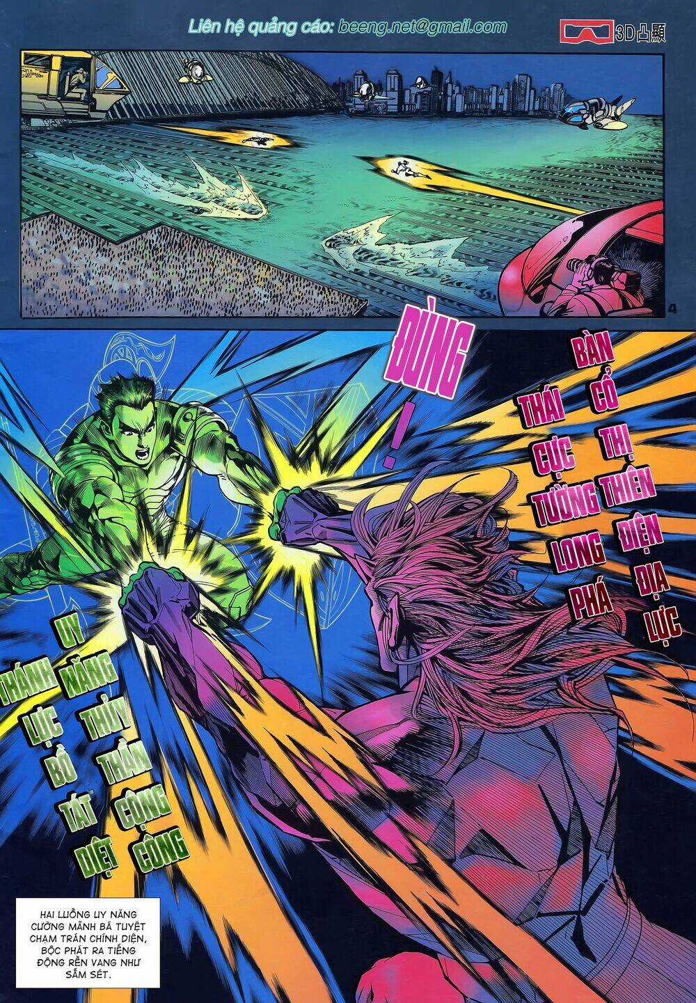 Long Hổ 5 Thế - Chapter 201 - Trang 4