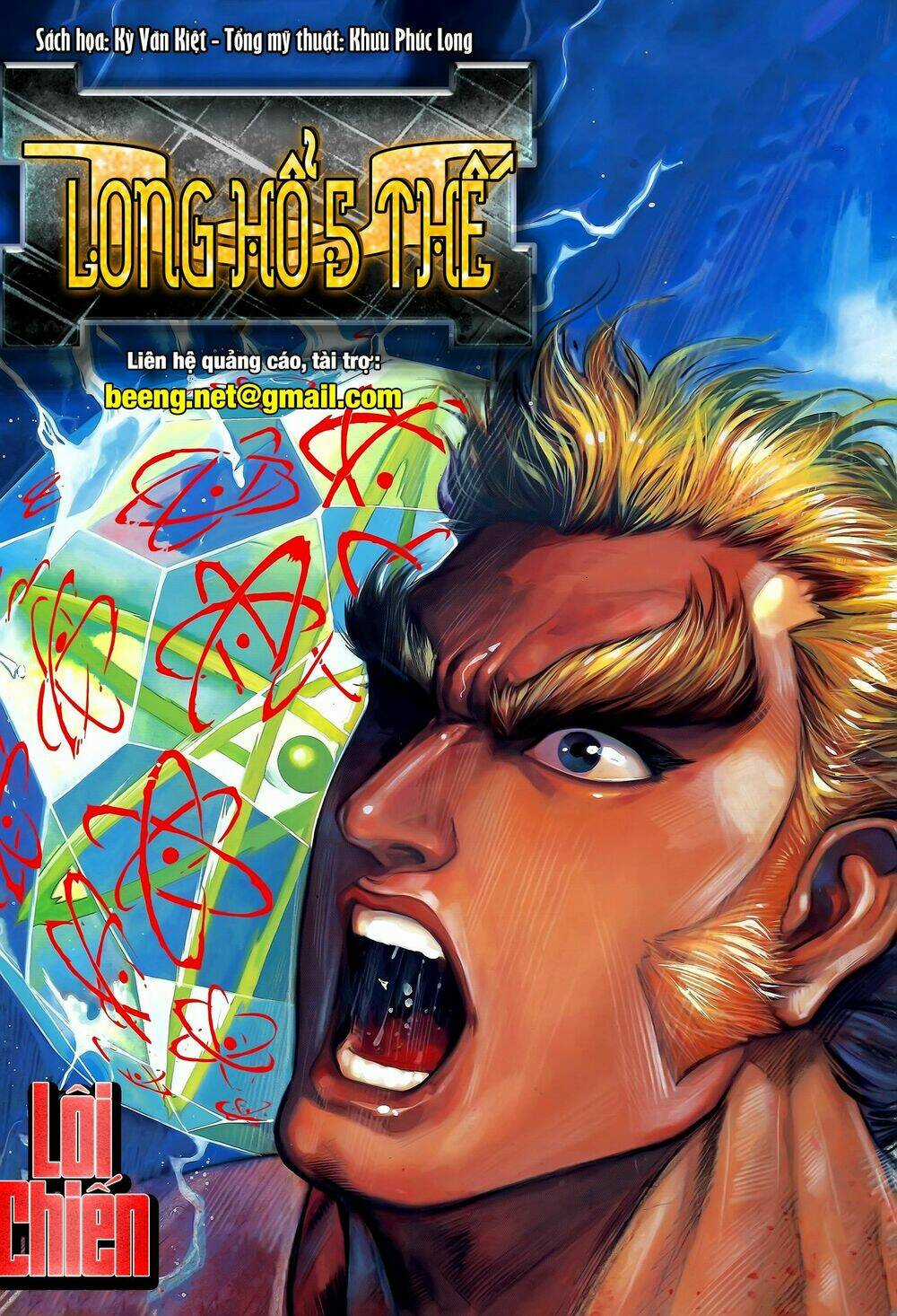 Long Hổ 5 Thế - Chapter 203 - Trang 1