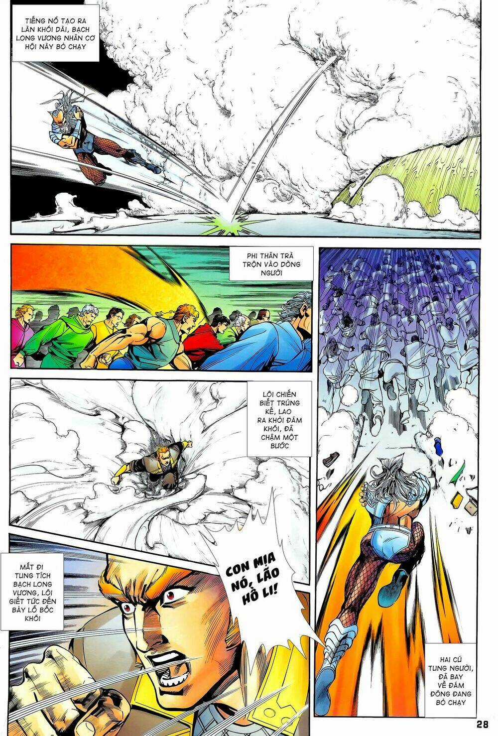 Long Hổ 5 Thế - Chapter 204 - Trang 12