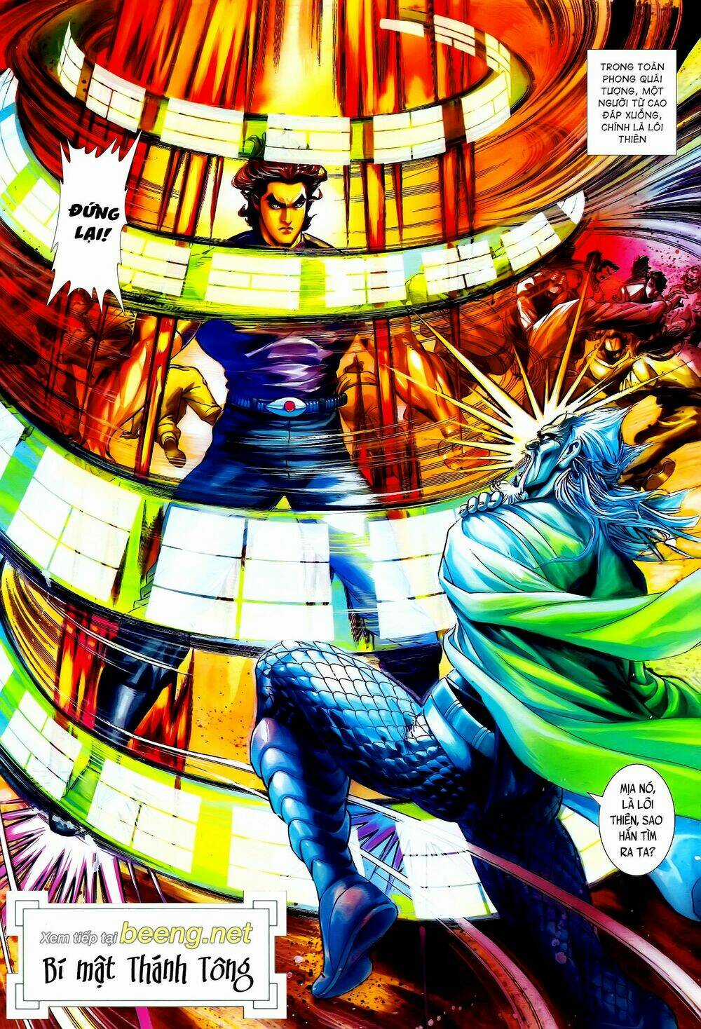 Long Hổ 5 Thế - Chapter 204 - Trang 14