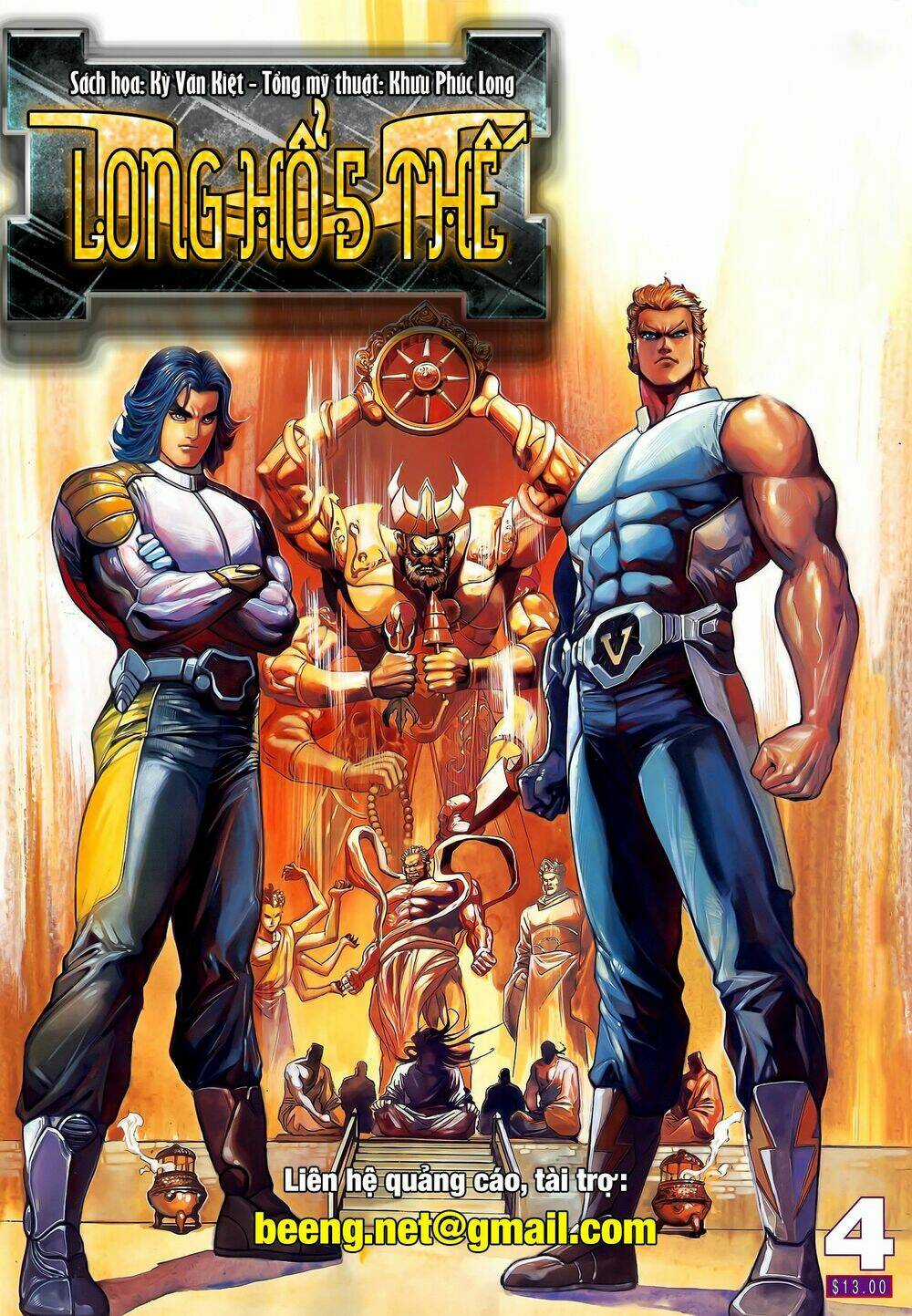 Long Hổ 5 Thế - Chapter 204 - Trang 15