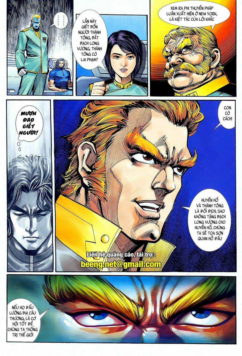 Long Hổ 5 Thế - Chapter 206 - Trang 14