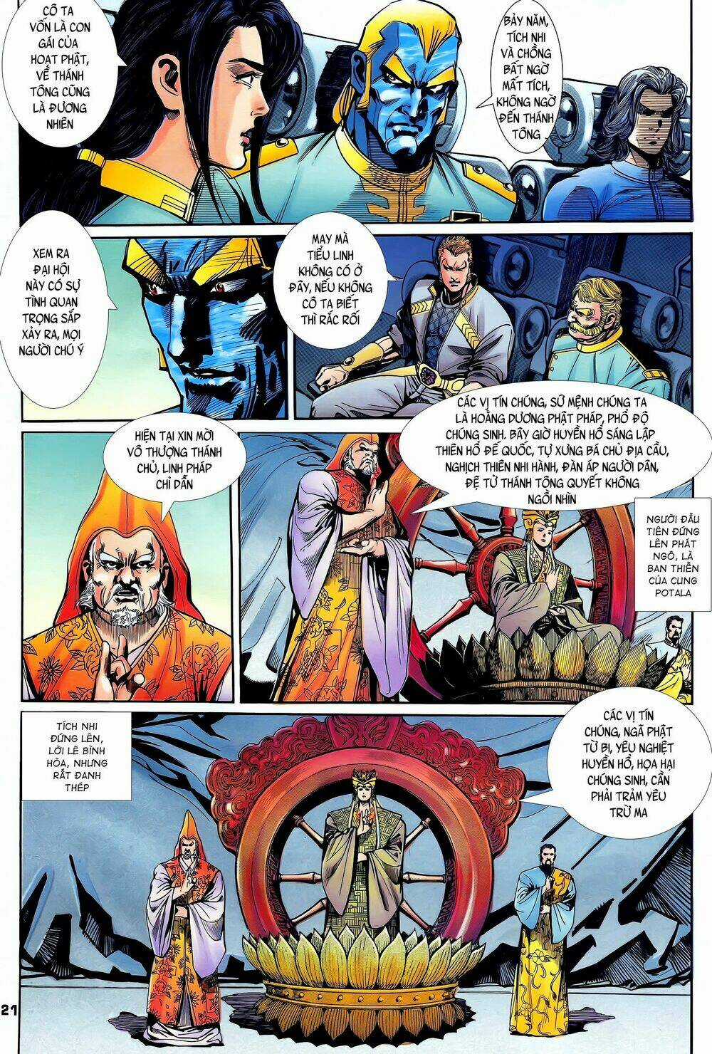 Long Hổ 5 Thế - Chapter 206 - Trang 6