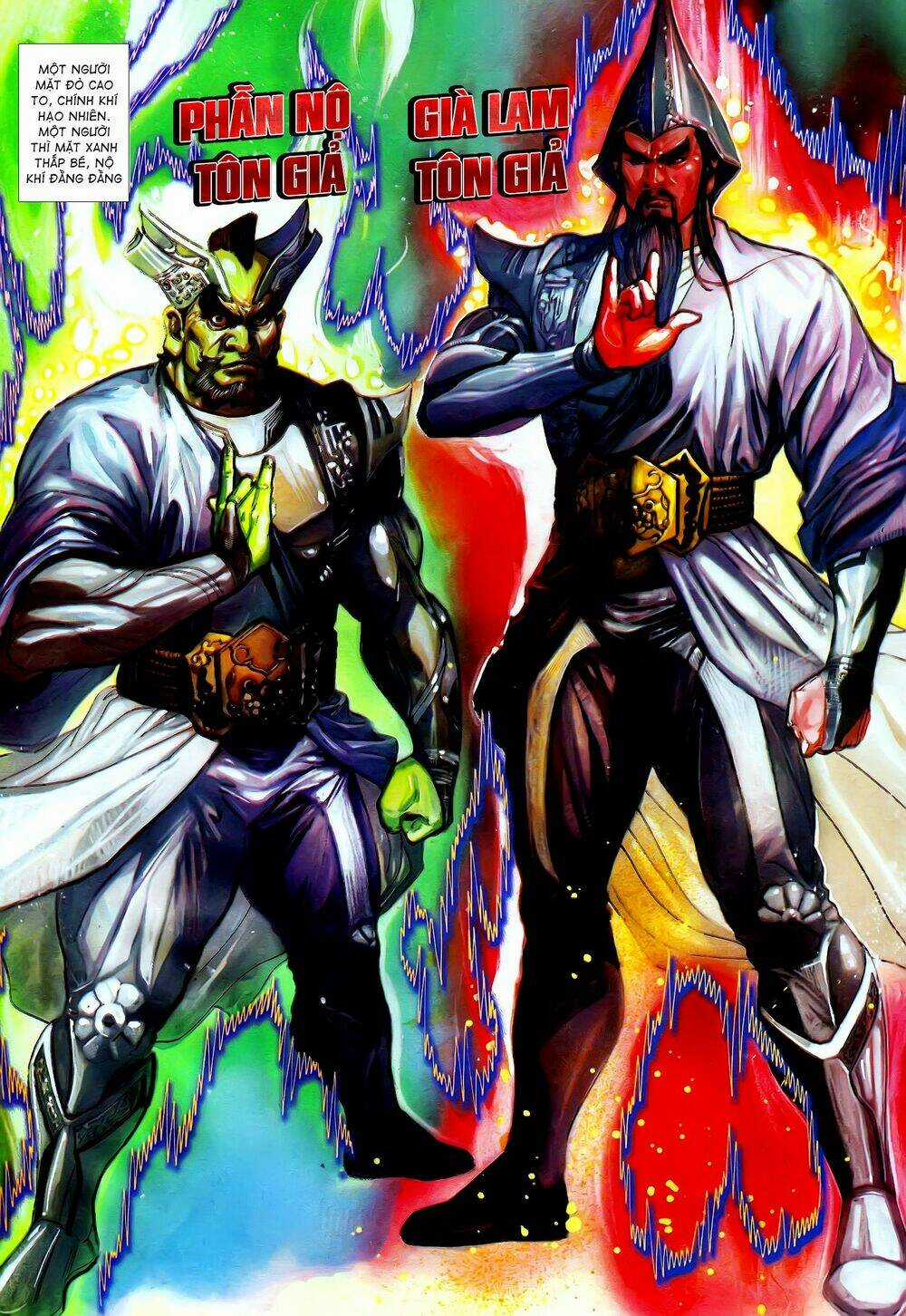 Long Hổ 5 Thế - Chapter 206 - Trang 8