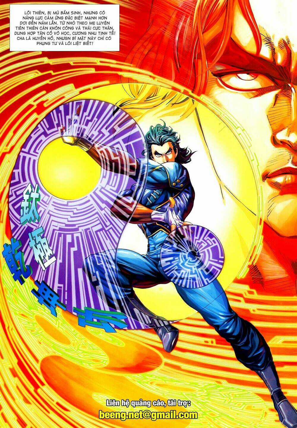 Long Hổ 5 Thế - Chapter 207 - Trang 2