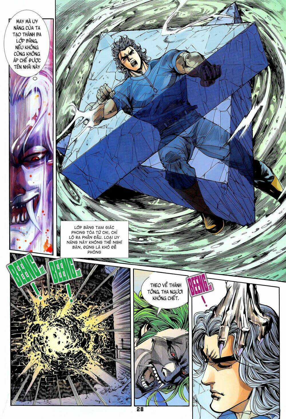 Long Hổ 5 Thế - Chapter 208 - Trang 12