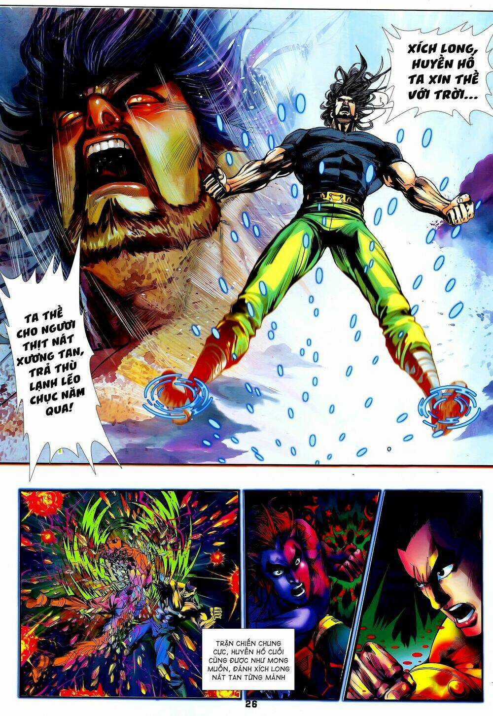 Long Hổ 5 Thế - Chapter 210 - Trang 11