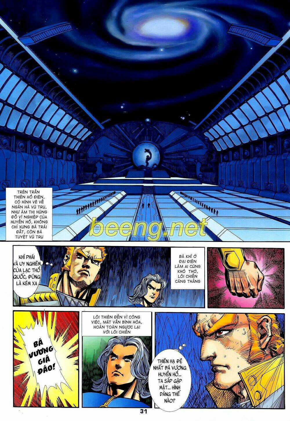 Long Hổ 5 Thế - Chapter 210 - Trang 16