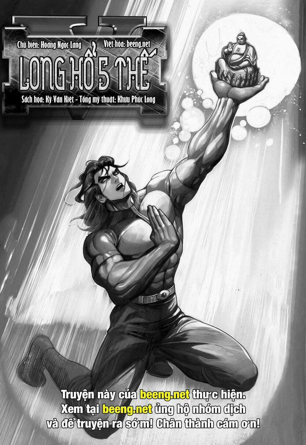 Long Hổ 5 Thế - Chapter 212 - Trang 19