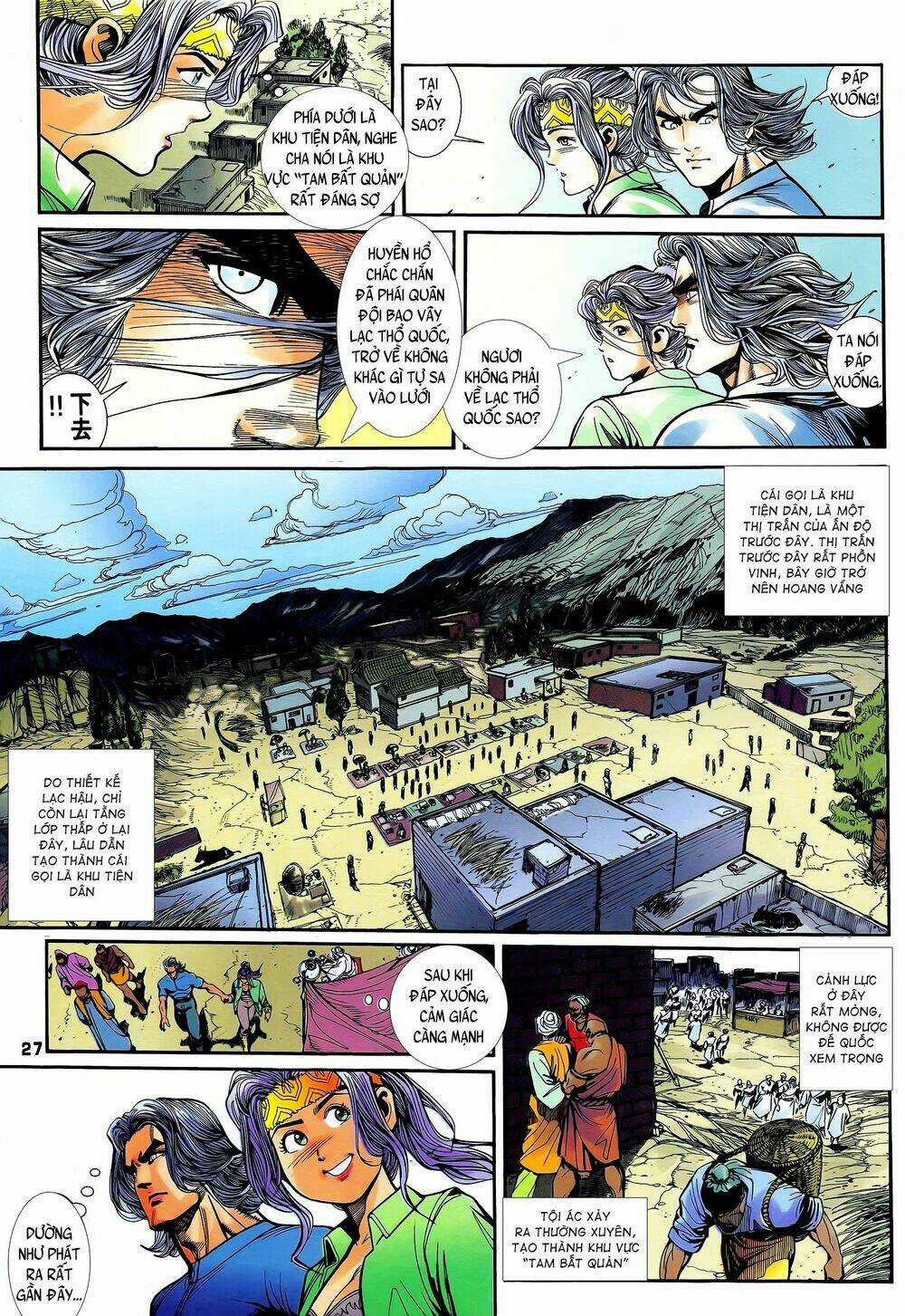 Long Hổ 5 Thế - Chapter 214 - Trang 12