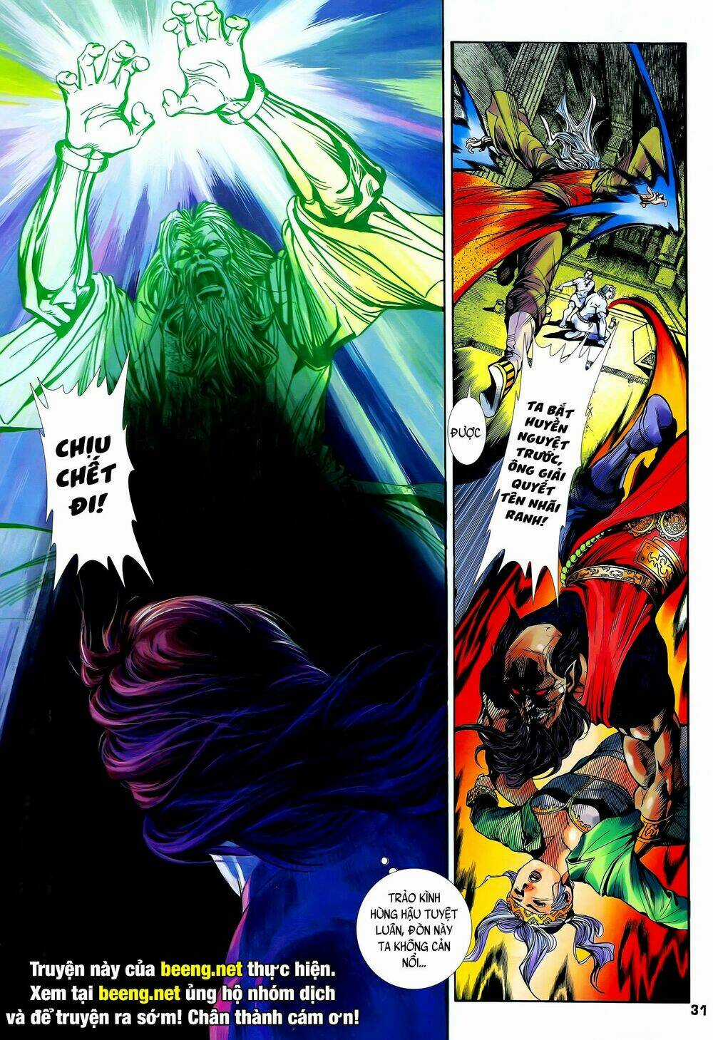 Long Hổ 5 Thế - Chapter 216 - Trang 15