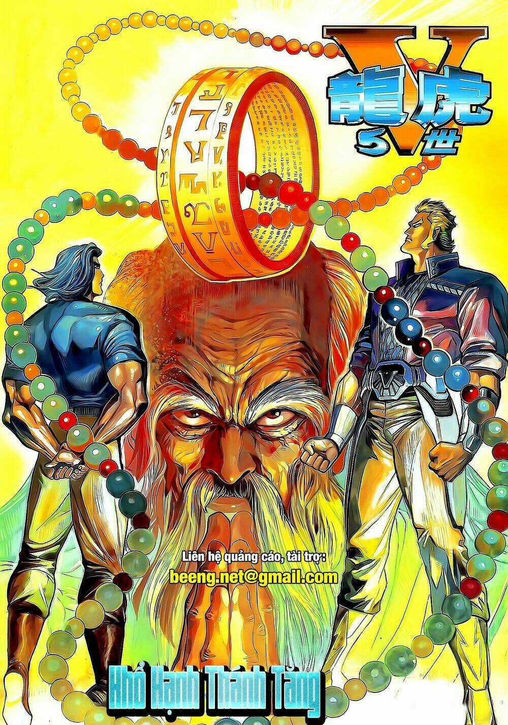 Long Hổ 5 Thế - Chapter 216 - Trang 16