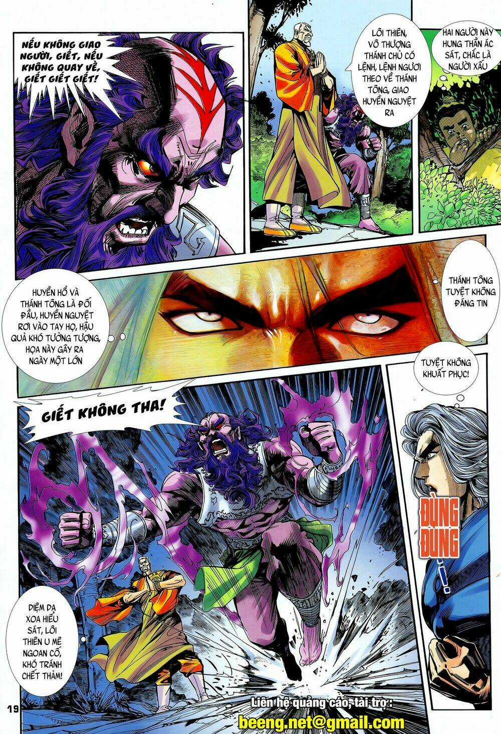 Long Hổ 5 Thế - Chapter 216 - Trang 4