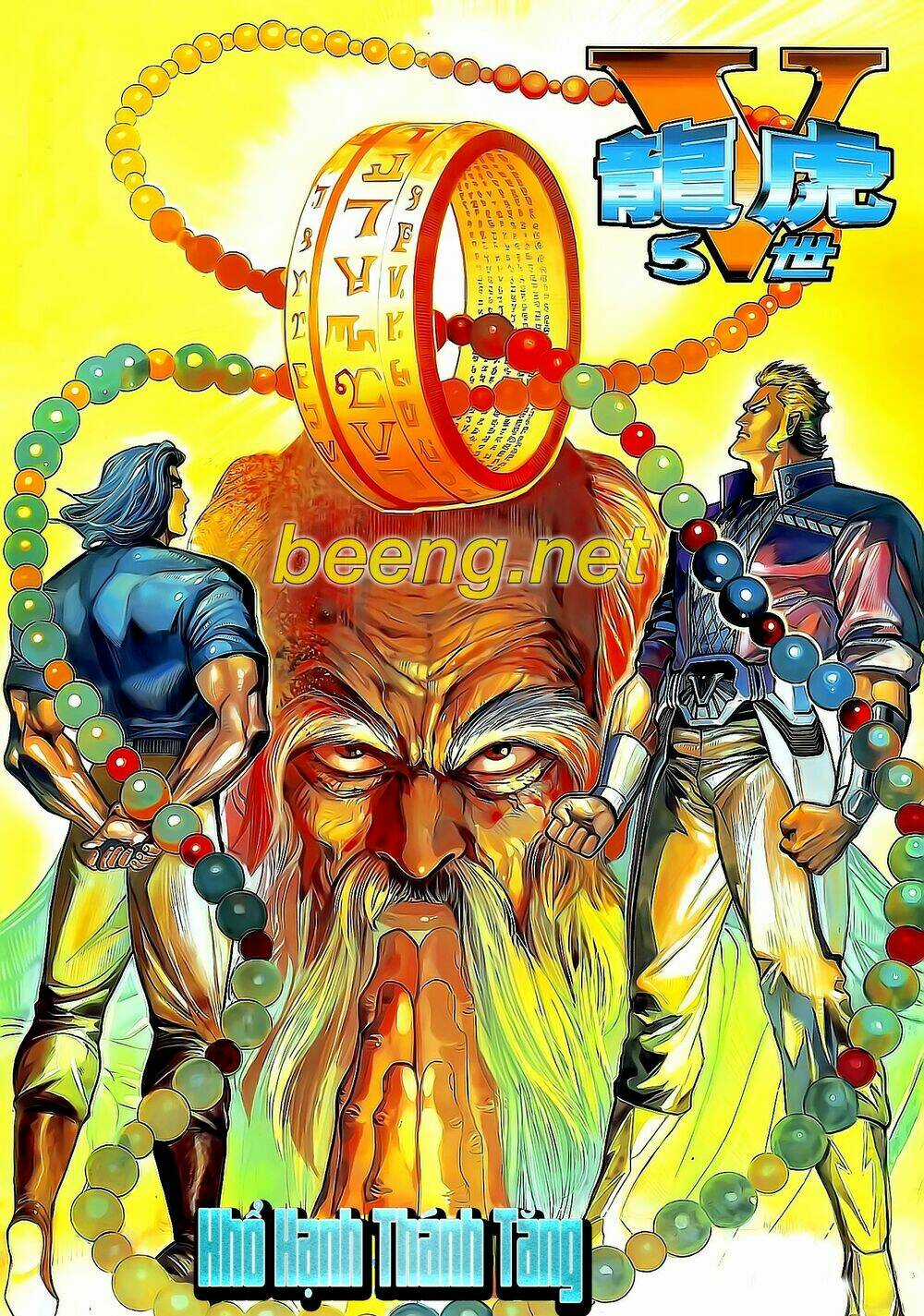 Long Hổ 5 Thế - Chapter 217 - Trang 1