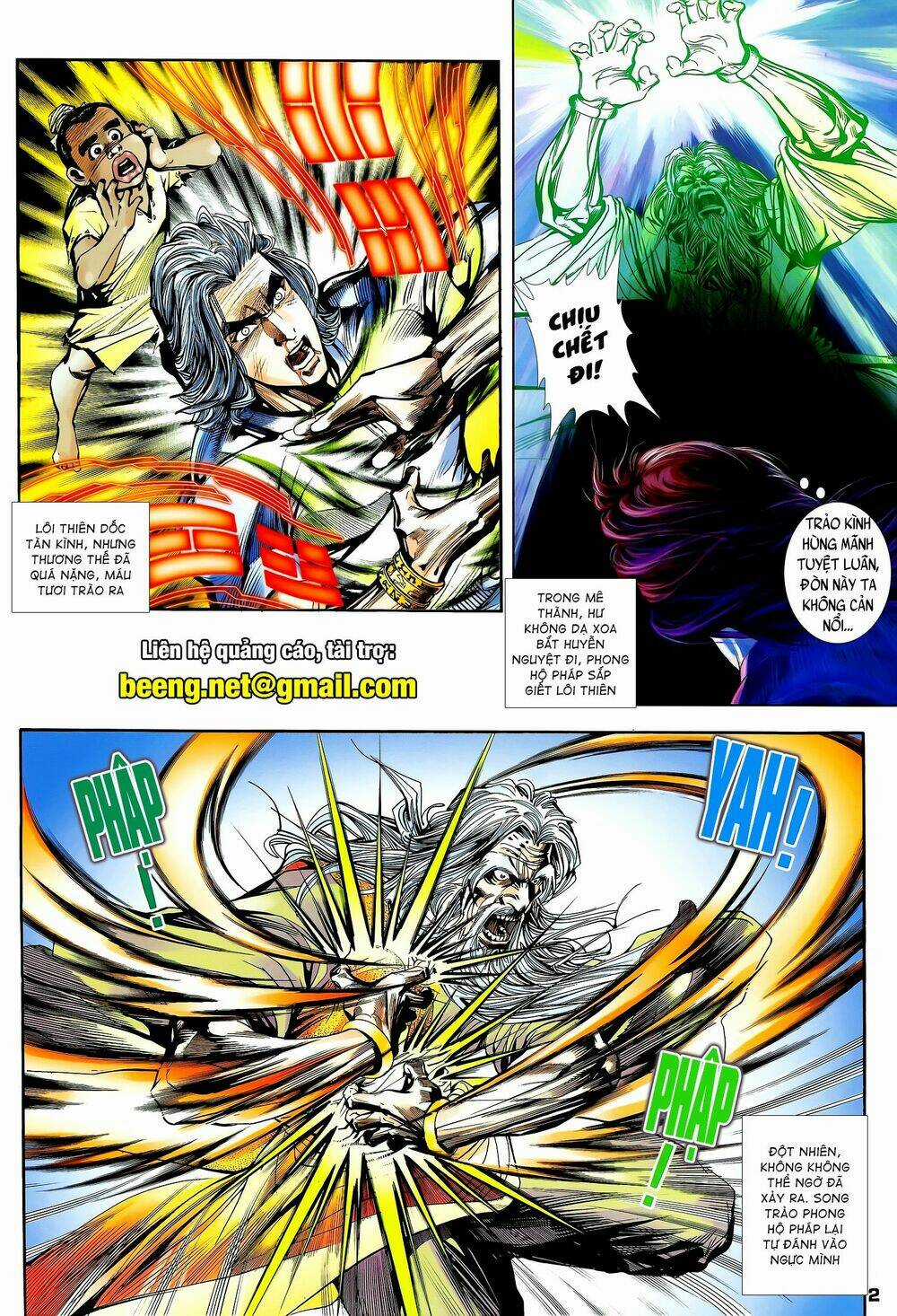 Long Hổ 5 Thế - Chapter 217 - Trang 2