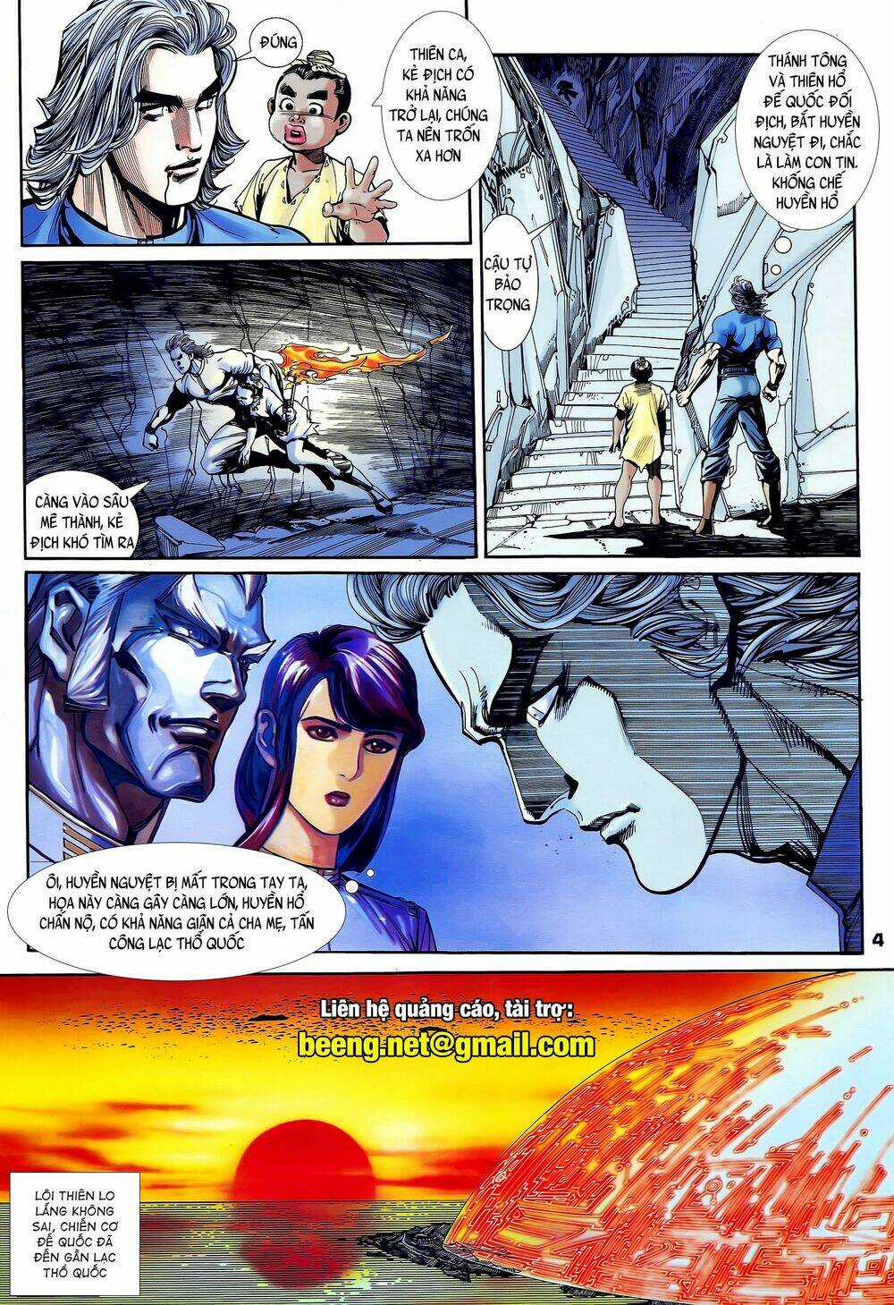 Long Hổ 5 Thế - Chapter 217 - Trang 4