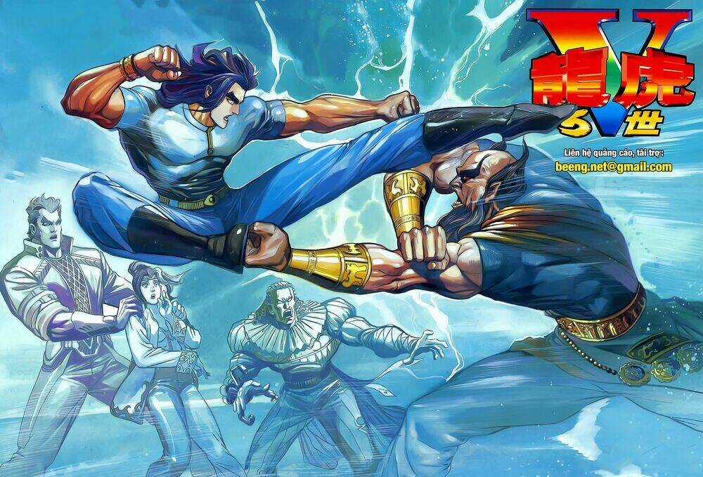 Long Hổ 5 Thế - Chapter 219 - Trang 1