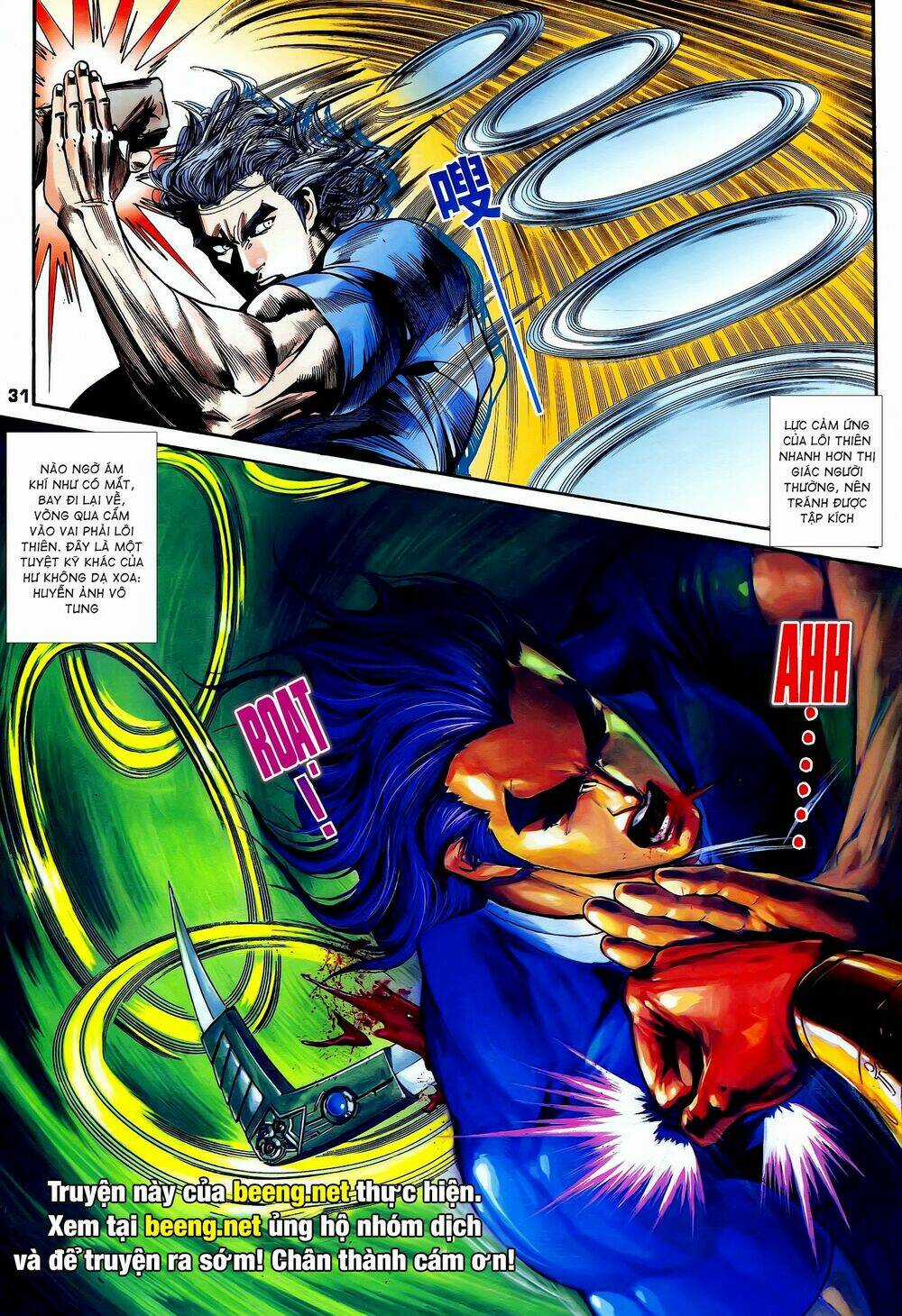 Long Hổ 5 Thế - Chapter 220 - Trang 16