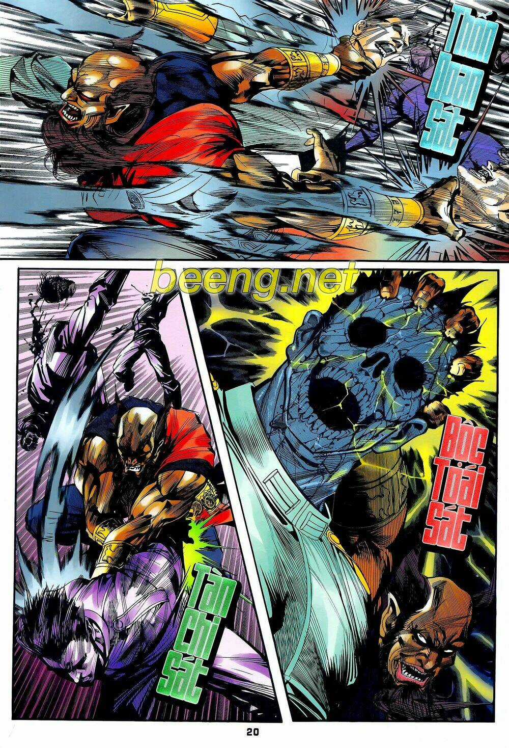 Long Hổ 5 Thế - Chapter 220 - Trang 5