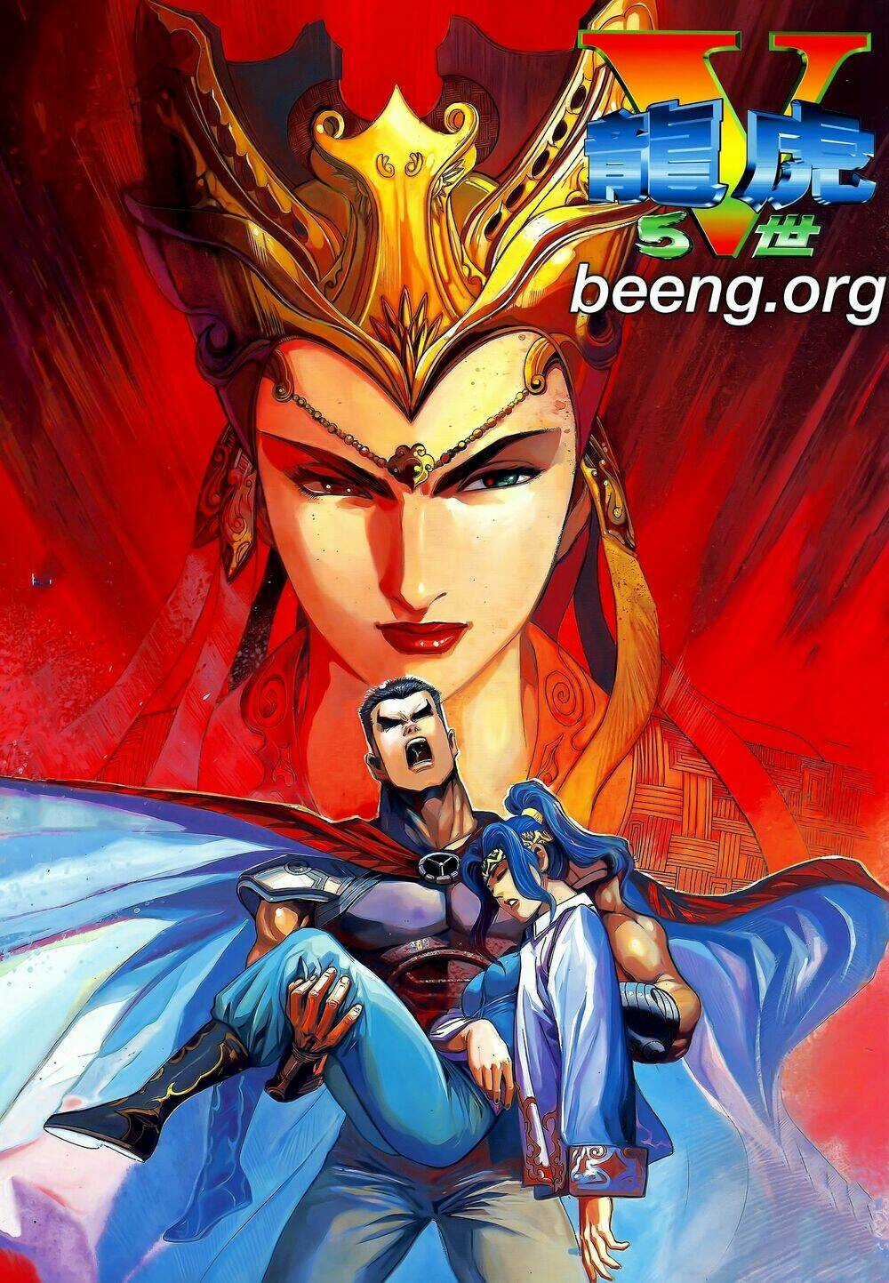 Long Hổ 5 Thế - Chapter 221 - Trang 1