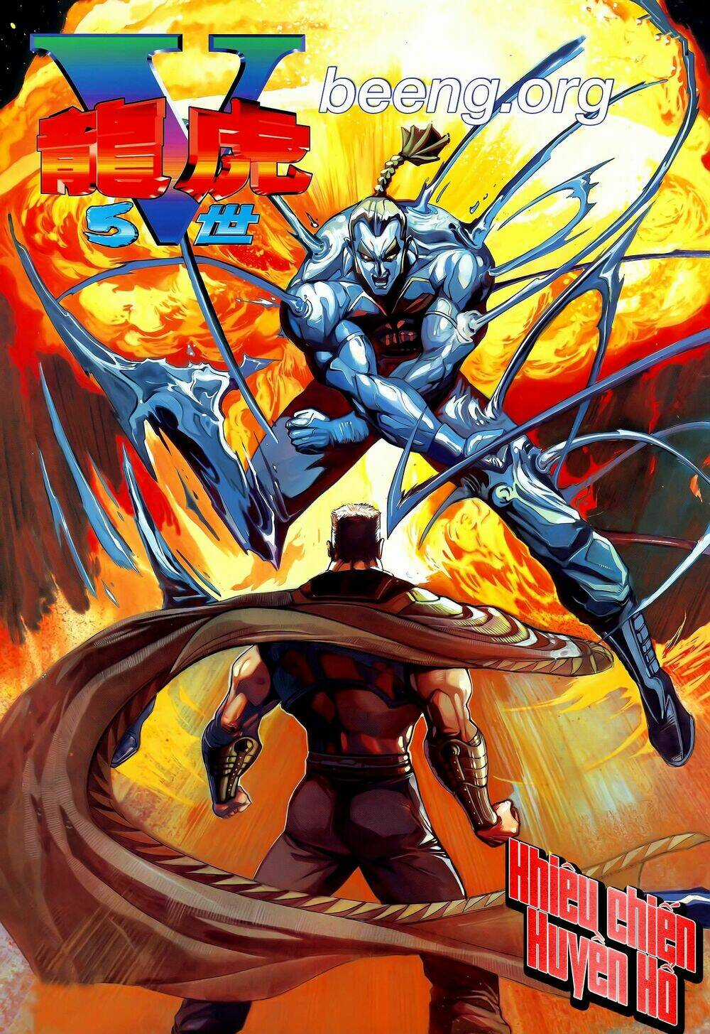 Long Hổ 5 Thế - Chapter 223 - Trang 1