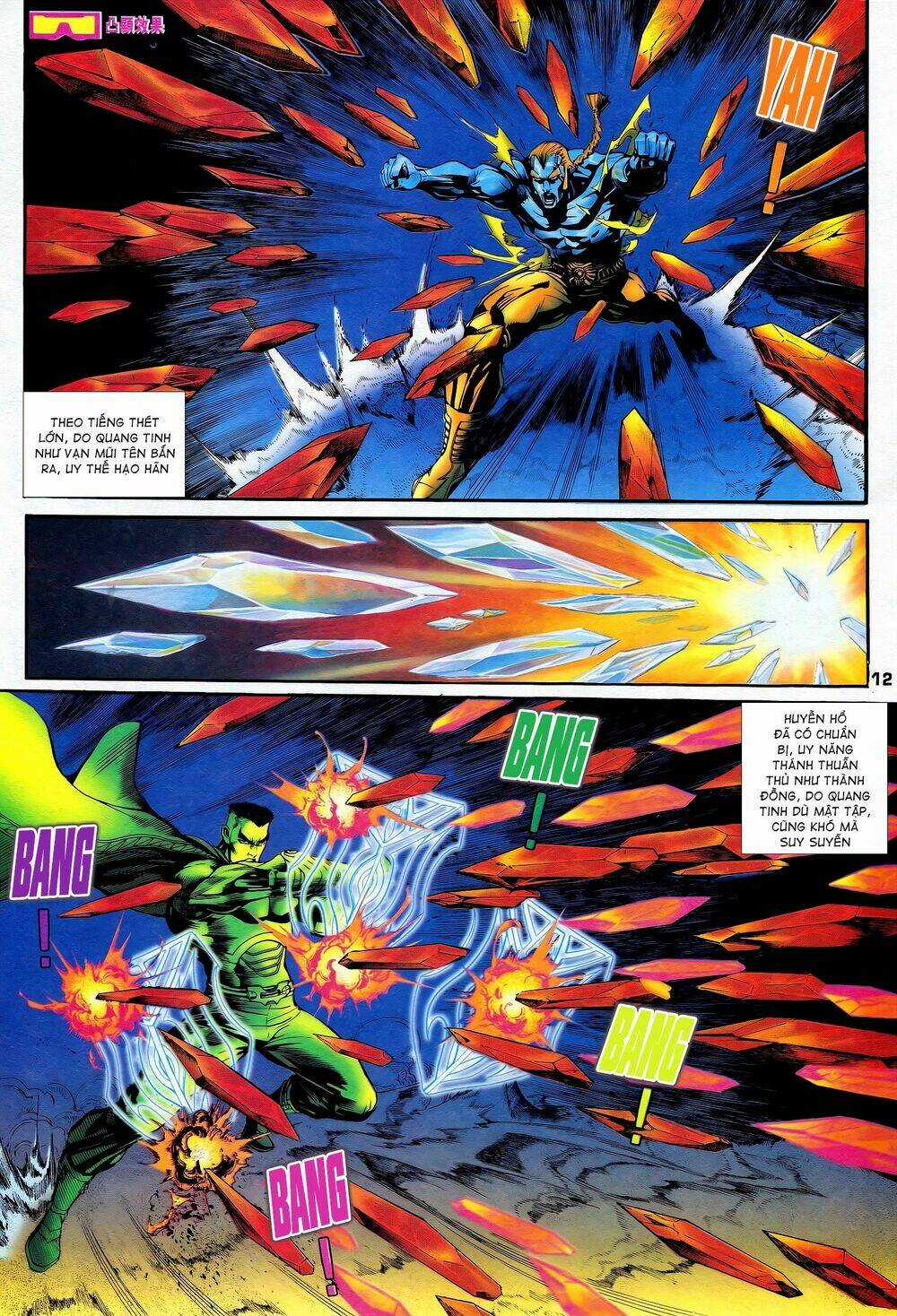 Long Hổ 5 Thế - Chapter 225 - Trang 12