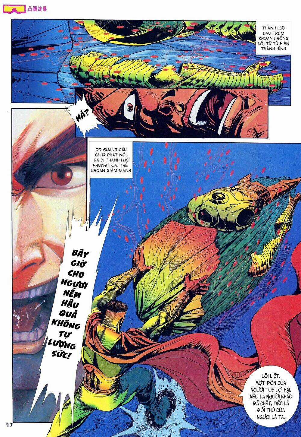 Long Hổ 5 Thế - Chapter 226 - Trang 2