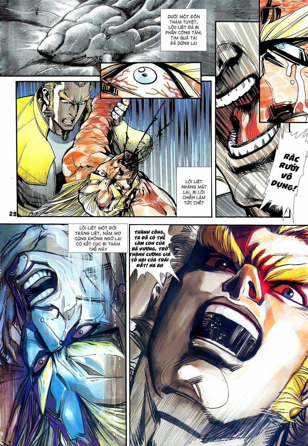 Long Hổ 5 Thế - Chapter 226 - Trang 14