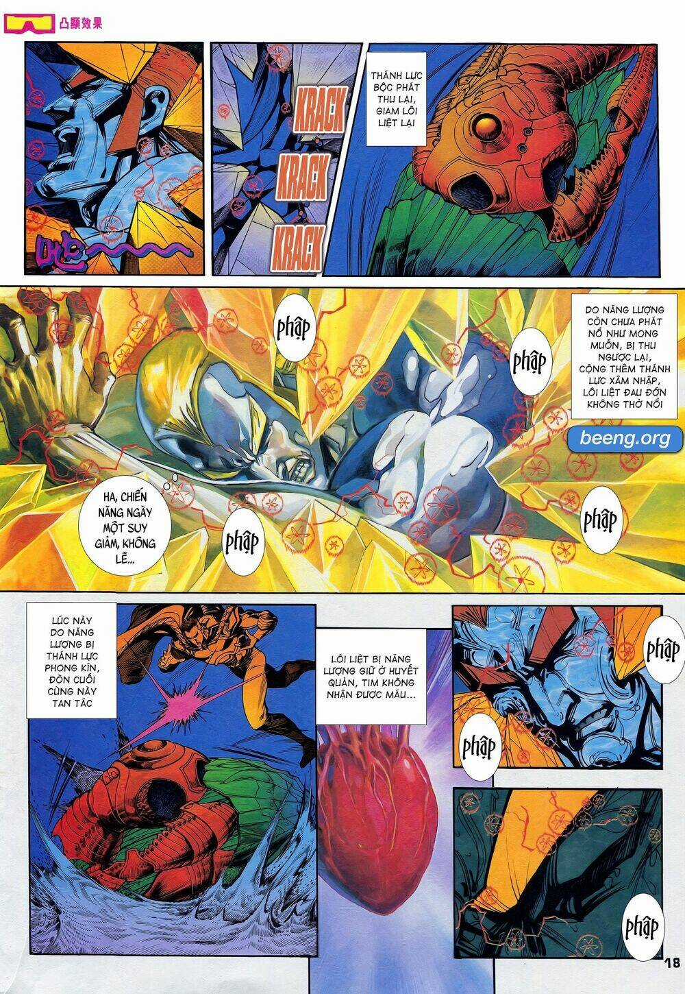 Long Hổ 5 Thế - Chapter 226 - Trang 3