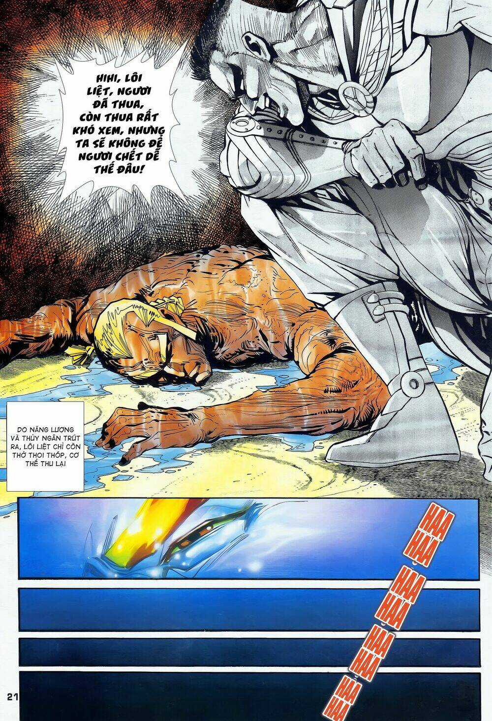 Long Hổ 5 Thế - Chapter 226 - Trang 6