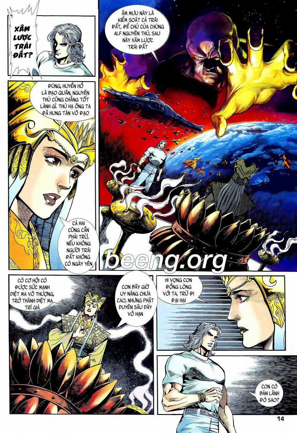 Long Hổ 5 Thế - Chapter 227 - Trang 14