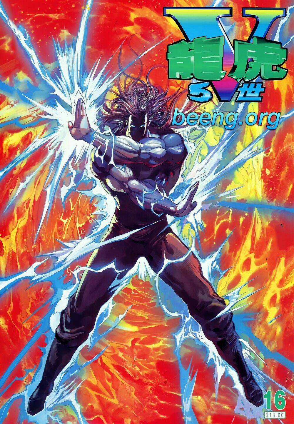 Long Hổ 5 Thế - Chapter 229 - Trang 1