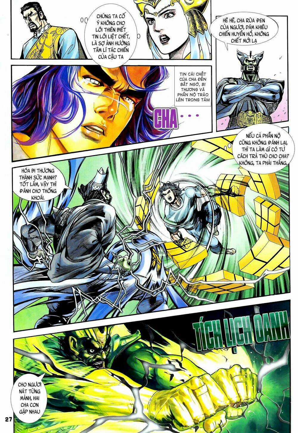 Long Hổ 5 Thế - Chapter 230 - Trang 12