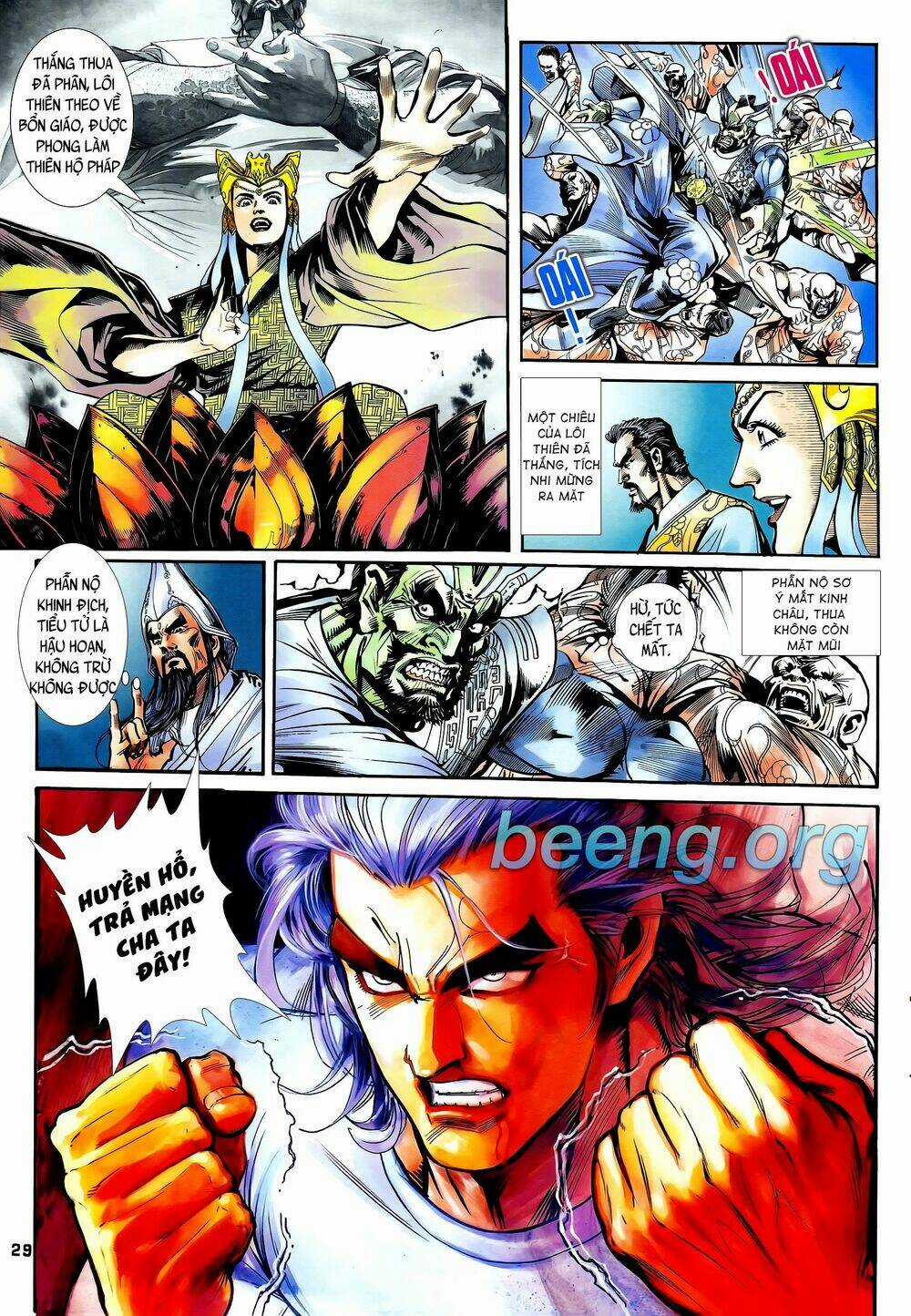 Long Hổ 5 Thế - Chapter 230 - Trang 14