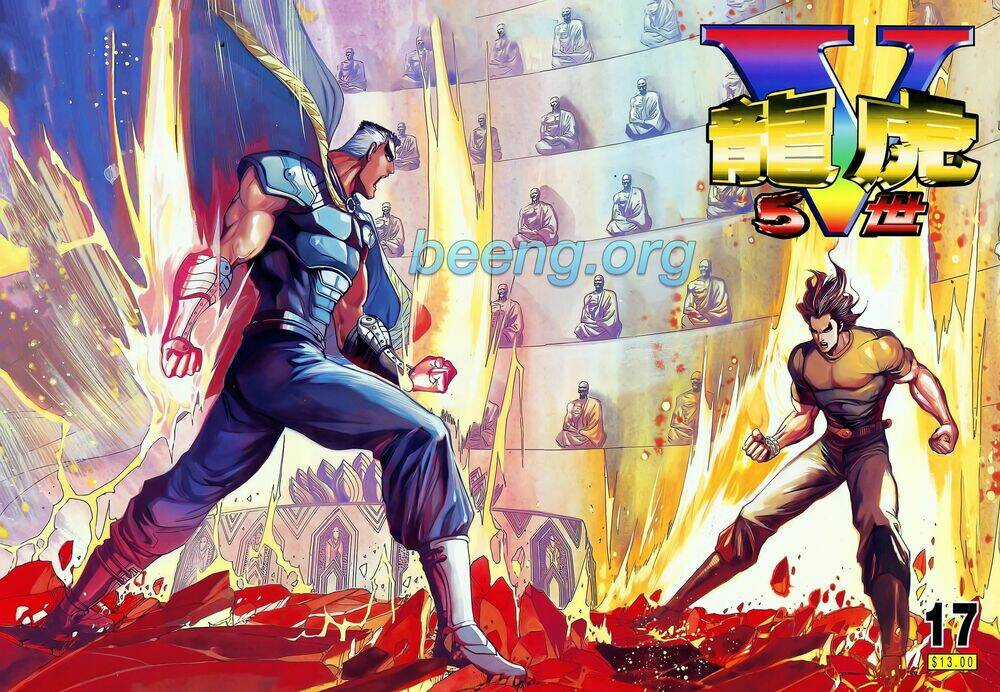 Long Hổ 5 Thế - Chapter 231 - Trang 1