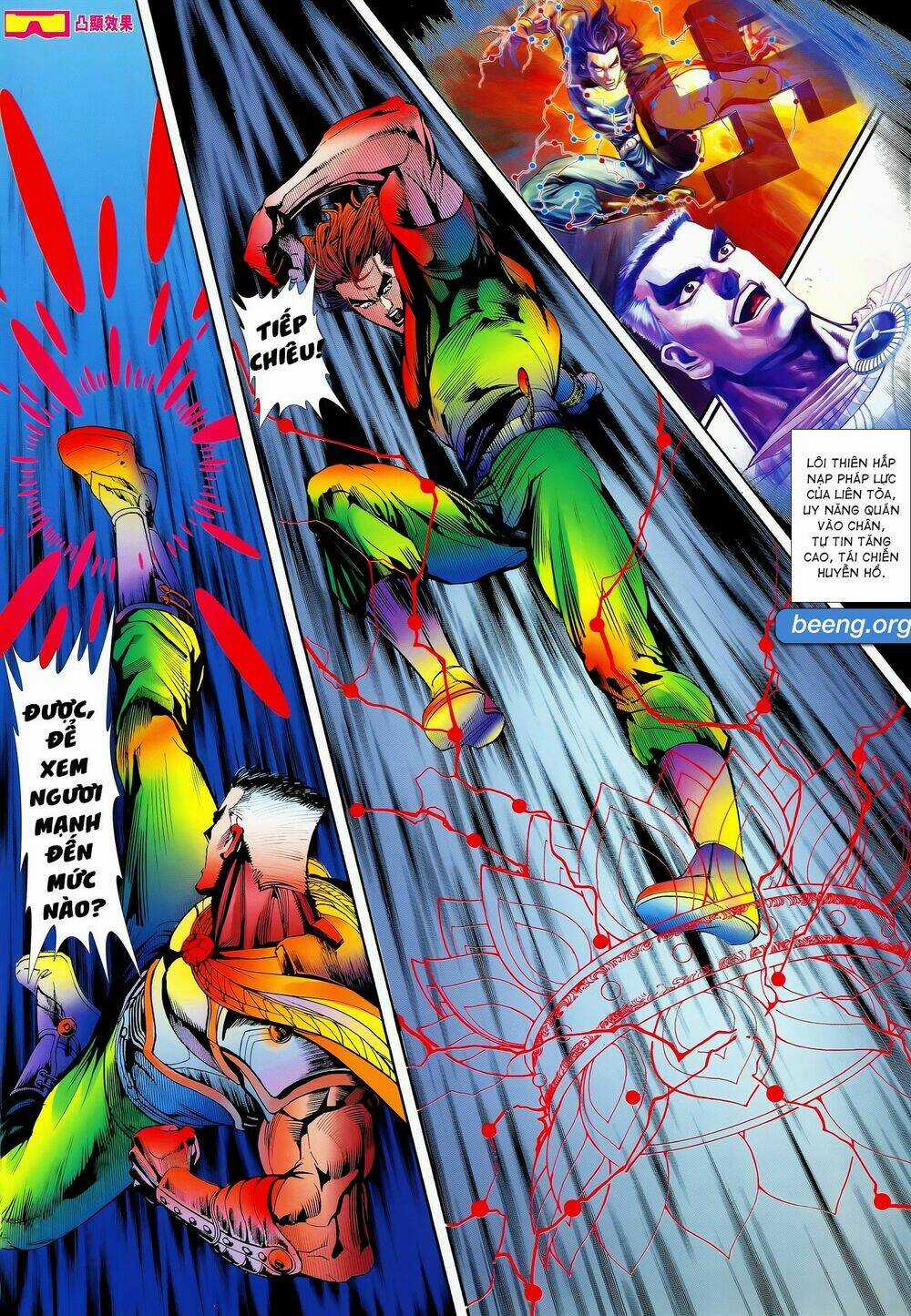 Long Hổ 5 Thế - Chapter 233 - Trang 2