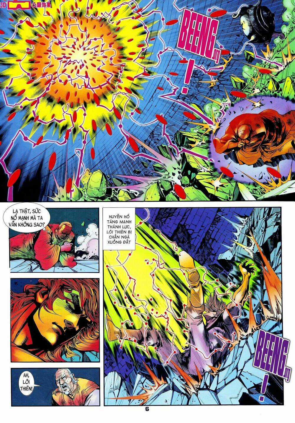 Long Hổ 5 Thế - Chapter 233 - Trang 6