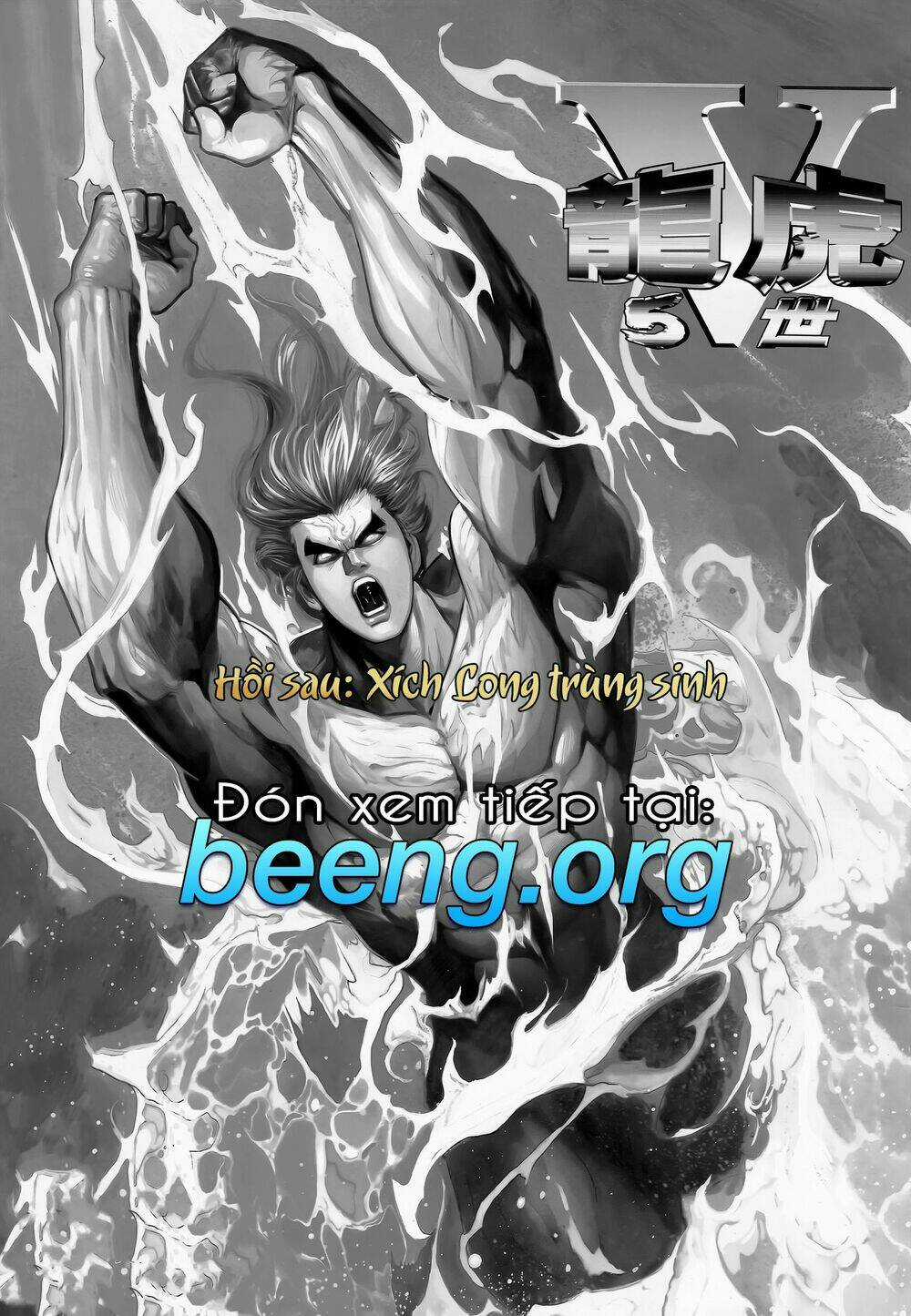 Long Hổ 5 Thế - Chapter 234 - Trang 16