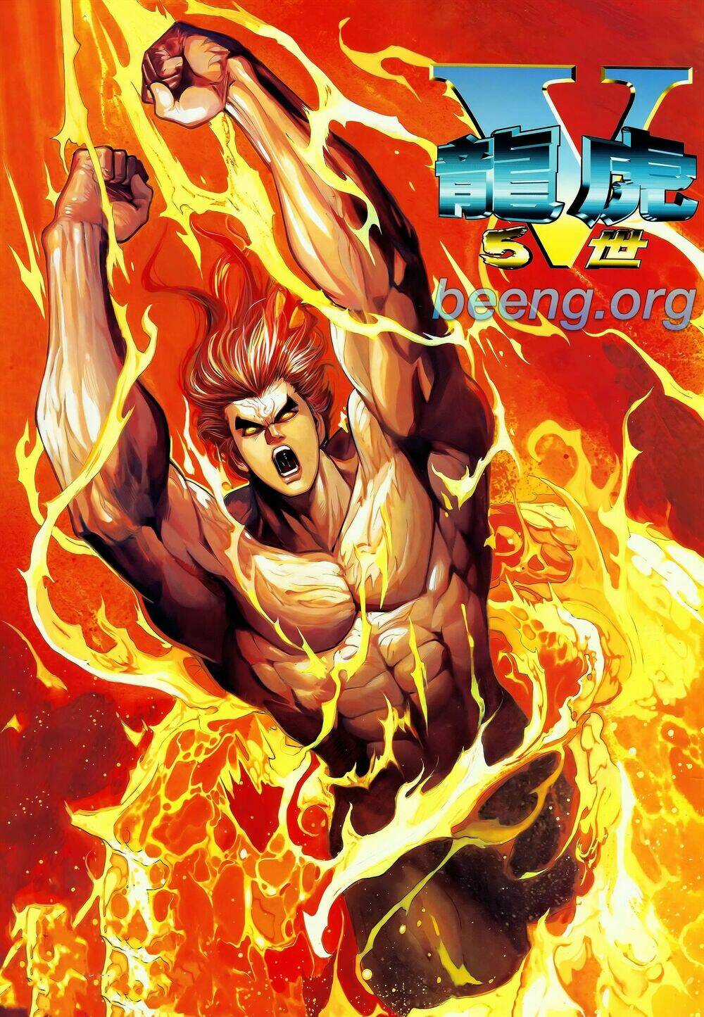 Long Hổ 5 Thế - Chapter 235 - Trang 1