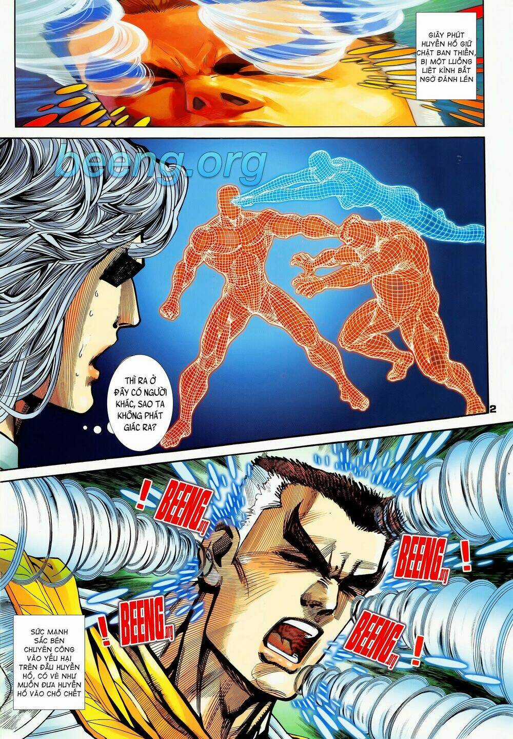 Long Hổ 5 Thế - Chapter 235 - Trang 2